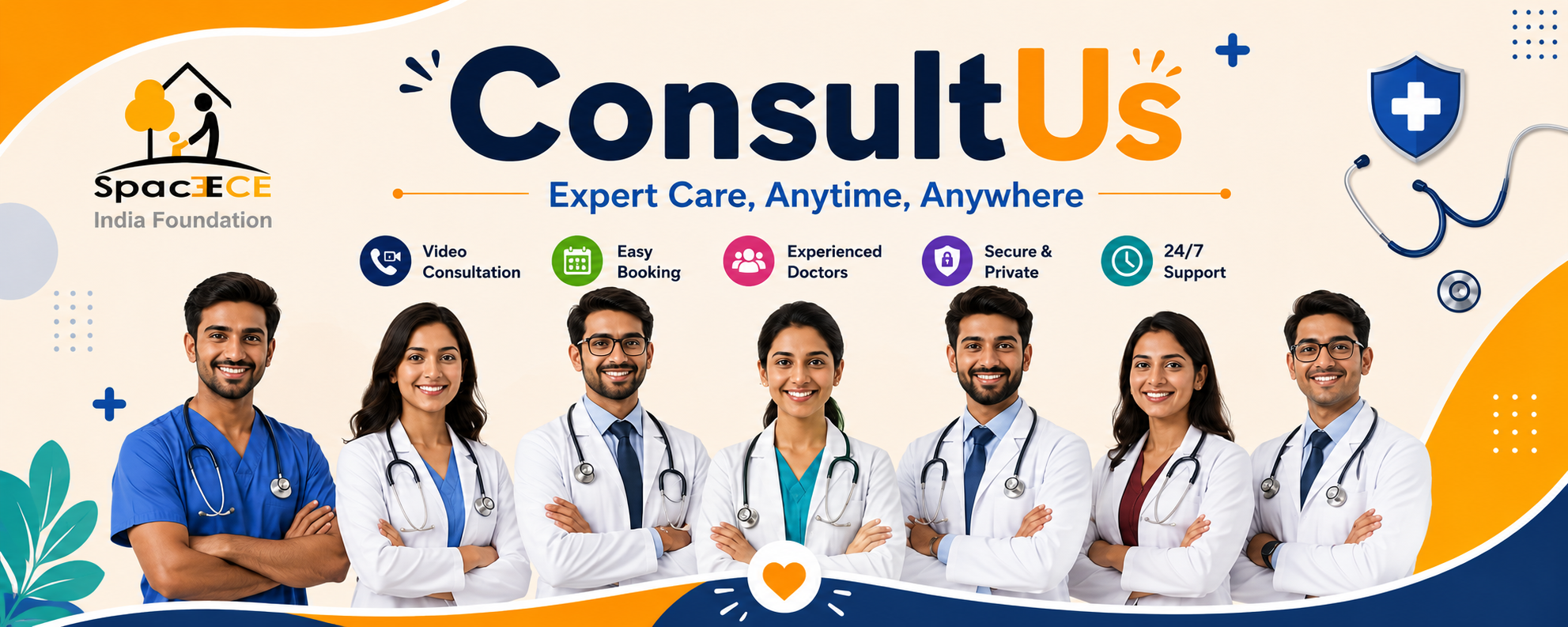 ConsultUs